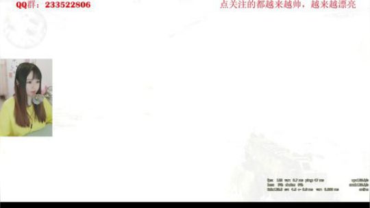 Kitty酱的直播精彩时刻：人萌声柔神经枪^_^