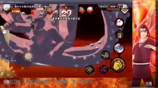彩虹∶新人报道！ 2018-06-04 21点场