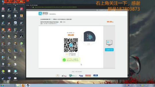骑砍，菜鸡的被虐史 2018-06-05 18点场