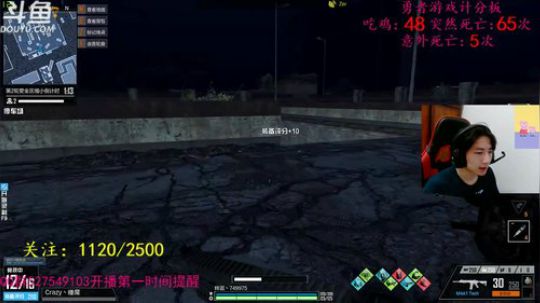 【小灰】过几天出差 2018-06-05 16点场