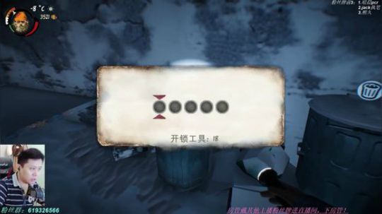 乞丐模拟器，发家致富奔小康！ 2018-06-05 22点场