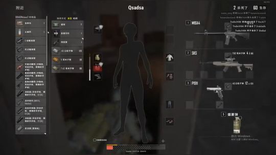 嘛时候就京门第一啊？