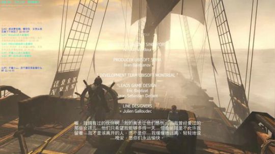 刺客信条系列:黑旗 2018-06-04 21点场