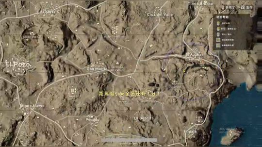 你抓周树人跟我鲁迅有什么关系？