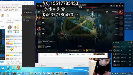 新装备猴子盖伦孙悟空德玛一秒20棍！！ 2018-06-06 15点场