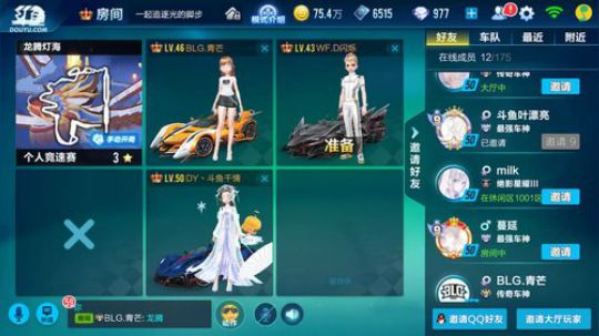 锦年：练图 2018-06-05 20点场