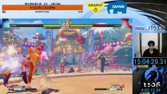 日本最强春丽MOV最新骚操作!春丽对加米抢100!