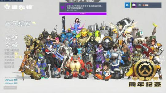 杀人哥：小播一会 2018-06-04 19点场