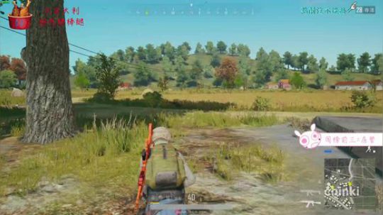 阿二:Kakao服一日游 2018-06-04 16点场