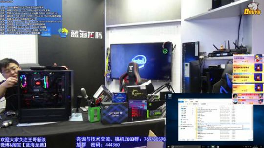 留守儿童装机秀 2018-06-04 22点场