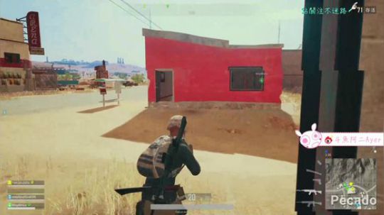 阿二:Kakao服一日游 2018-06-04 22点场