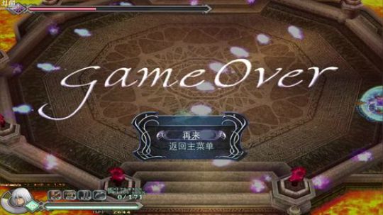 伊苏（起源），噩梦难度，爪男篇！ 2018-06-06 00点场