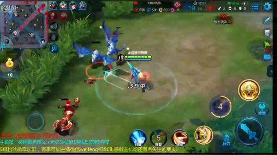 国服黄忠:这是艺术不做咸鱼！ 2018-06-06 16点场