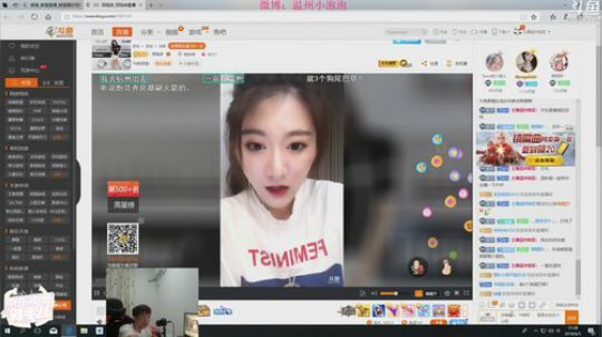 不义联盟，英雄大战 2018-06-05 20点场