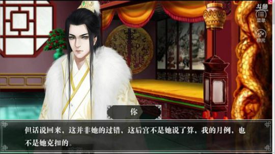 老表：游戏时间已到！ 2018-06-07 17点场