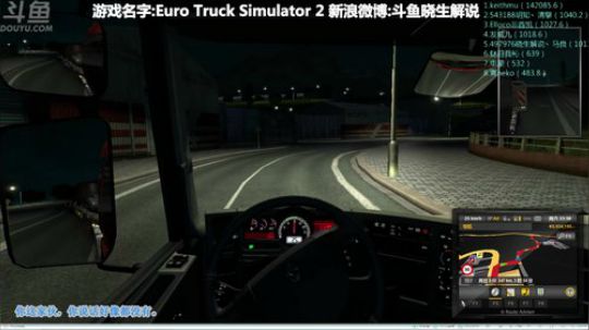 【音悦生】开启签到弹幕礼物积分哟! 2018-06-07 03点场