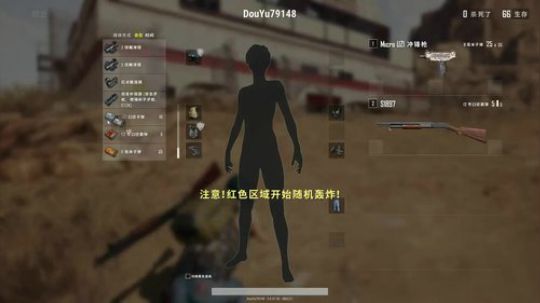 只有我的车技可以杀我！ 2018-06-06 17点场