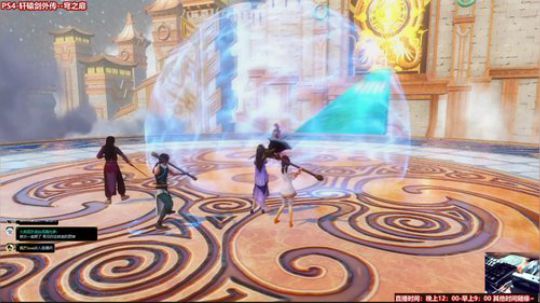 PS4-闪之轨迹3 2018-06-06 22点场