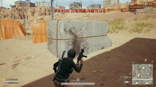 wuyu11223344发布了一个斗鱼视频2018-06-07