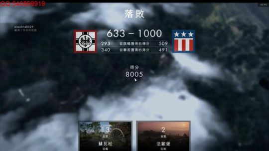 疯狂的永动机~~ 2018-06-05 00点场
