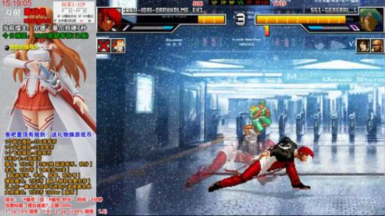 【wk组】MUGEN！狂躁主播了解下？ 2018-06-07 14点场