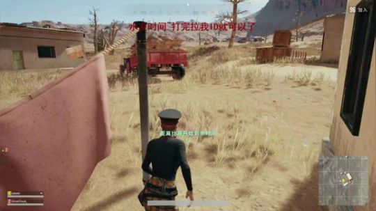 陪蒙蒙直到离鱼丶风风发布了一个斗鱼视频2018-06-07