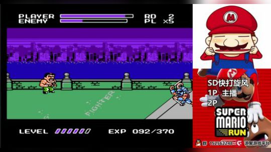 【a鬼哥】怀旧鬼里奥震撼来袭！！ 2018-06-06 22点场