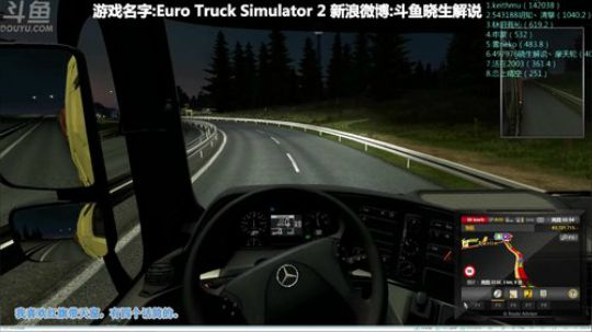 【音悦生】开启签到弹幕礼物积分哟! 2018-06-06 23点场