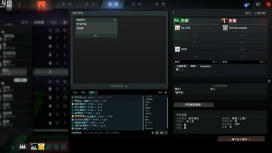 充满恩怨的选马时间，双方嘲讽拉满