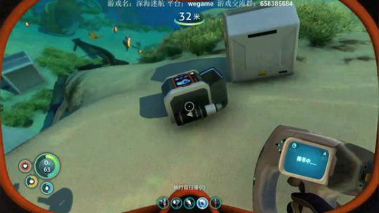 【XY】来自深海的诱惑~ 2018-06-04 21点场