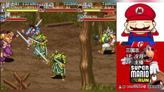 【a鬼哥】怀旧鬼里奥震撼来袭！！ 2018-06-07 00点场