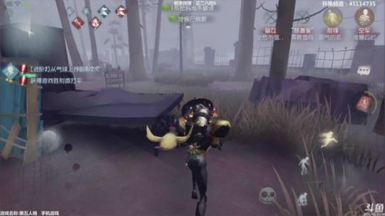 【六神】第五人格 2018-06-07 17点场