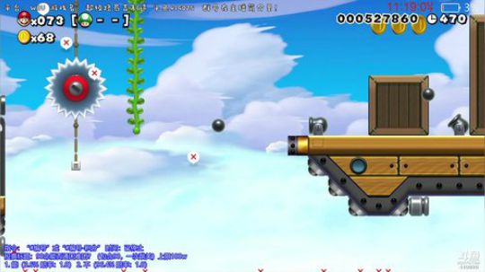 【wk组】MUGEN！狂躁主播了解下？ 2018-06-07 10点场