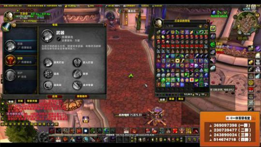 穿名堂：周四·你好！ 2018-06-07 14点场