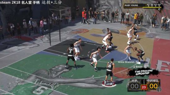 2K18 水友加好友啦 Young_R 2018-06-05 12点场