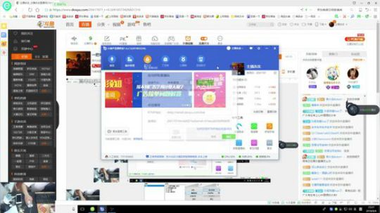 一把98k给你任何幻想 2018-06-06 23点场