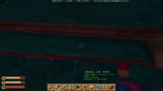 想想：SC2.RPG听说你想看寄生虫主宰 2018-06-07 03点场