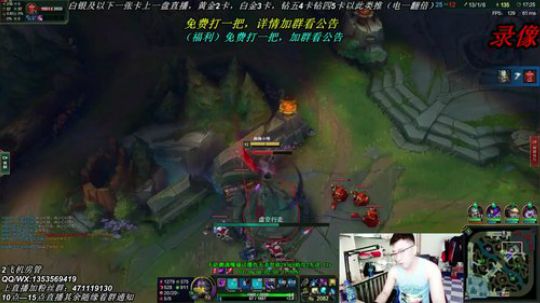 vs小鱼不灭之握稳健恰瑞15杀