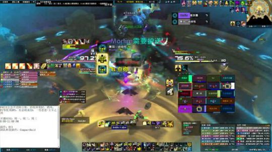 M阿古斯开荒戒律牧第一视角 2018-06-06 19点场