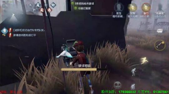 【苏小凡】输了就抽奖~ 2018-06-06 18点场