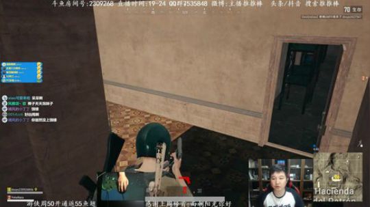 能苟能刚遇人不慌 2018-06-06 18点场