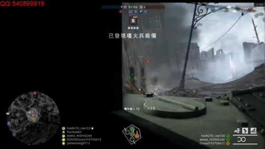 疯狂的永动机~~ 2018-06-05 04点场