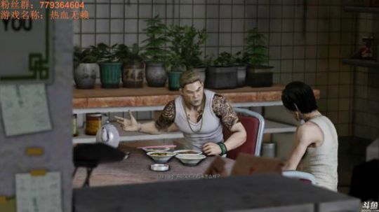 【林小天】热血无赖--无敌小霸王 2018-06-06 09点场