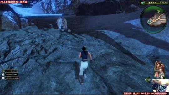 PS4-闪之轨迹3 2018-06-04 10点场