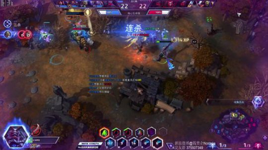 我在斗鱼看Nostalie直播风暴英雄