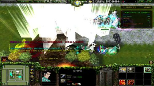【XY】来自深海的诱惑~ 2018-06-05 23点场