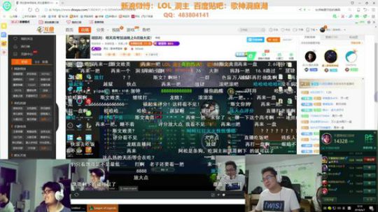 鱼家军丶胖头鱼UpUpUp发布了一个斗鱼视频2018-06-07
