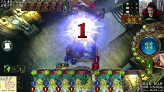 国际服大赛 给我一个五胜的理由 2018-06-07 01点场