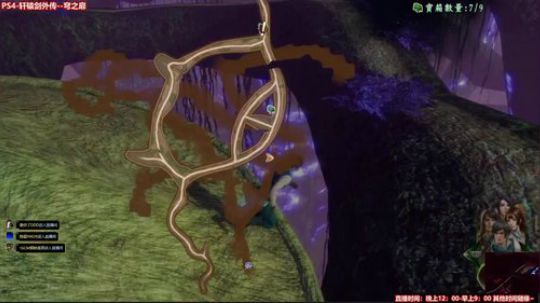 PS4-闪之轨迹3 2018-06-06 18点场