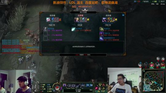 鱼家军丶胖头鱼UpUpUp发布了一个斗鱼视频2018-06-07